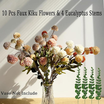 Artificial Mini Chrysanthemum Flowers (10PCS)
